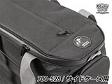 ヘプコ&ベッカー Xplorer(エクスプローラー) インナーバッグ