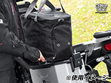ヘプコ&ベッカー Xplorer(エクスプローラー) インナーバッグ