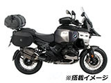 ヘプコ&ベッカーエクステンションキャリア R1300GS Adventure カスタム パーツ