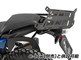 ヘプコ&ベッカーエクステンションキャリア F450GS カスタム パーツ