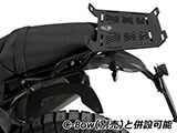 ヘプコ&ベッカーエクステンションキャリア デザートX / デザートX V2 カスタム パーツ