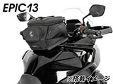 ヘプコ&ベッカー タンクバッグホルダー タンクリング 「マルチベーシック / MultiBASIC」 CB1000GT カスタム パーツ