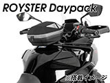 ヘプコ&ベッカー タンクバッグホルダー タンクリング 「マルチベーシック / MultiBASIC」 CB1000GT カスタム パーツ