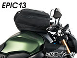 ヘプコ&ベッカー タンクバッグホルダー タンクリング 「マルチベーシック / MultiBASIC」 CB650R カスタム パーツ