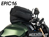 ヘプコ&ベッカー タンクバッグホルダー タンクリング 「マルチベーシック / MultiBASIC」 CB650R カスタム パーツ