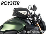 ヘプコ&ベッカー タンクバッグホルダー タンクリング 「マルチベーシック / MultiBASIC」 CB650R カスタム パーツ