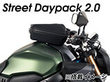 ヘプコ&ベッカー タンクバッグホルダー タンクリング 「マルチベーシック / MultiBASIC」 CB650R カスタム パーツ