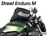 ヘプコ&ベッカー タンクバッグホルダー タンクリング 「マルチベーシック / MultiBASIC」 CB650R カスタム パーツ