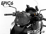 ヘプコ&ベッカー タンクバッグホルダー タンクリング 「マルチベーシック / MultiBASIC」 ヴェルシス 1100 カスタム パーツ