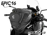 ヘプコ&ベッカー タンクバッグホルダー タンクリング 「マルチベーシック / MultiBASIC」 ヴェルシス 1100 カスタム パーツ