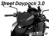 ヘプコ&ベッカー タンクバッグホルダー タンクリング 「マルチベーシック / MultiBASIC」 ヴェルシス 1100 カスタム パーツ