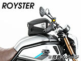 ヘプコ&ベッカー タンクバッグホルダー タンクリング 「マルチベーシック / MultiBASIC」 700CL-X カスタム パーツ