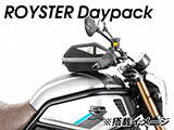 ヘプコ&ベッカー タンクバッグホルダー タンクリング 「マルチベーシック / MultiBASIC」 700CL-X カスタム パーツ