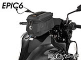 ヘプコ&ベッカー タンクバッグホルダー タンクリング 「マルチベーシック / MultiBASIC」 Z900 カスタム パーツ