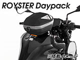 ヘプコ&ベッカー タンクバッグホルダー タンクリング 「マルチベーシック / MultiBASIC」 Z900 カスタム パーツ