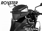 ヘプコ&ベッカー タンクバッグホルダー タンクリング 「マルチベーシック / MultiBASIC」 Z900 カスタム パーツ