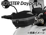 ヘプコ&ベッカー タンクバッグホルダー タンクリング 「マルチベーシック / MultiBASIC」 デザートX / デザートX V2 カスタム パーツ