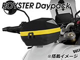 ヘプコ&ベッカー タンクバッグホルダー タンクリング 「マルチベーシック / MultiBASIC」 デザートX / デザートX V2 カスタム パーツ