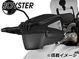 ヘプコ&ベッカー タンクバッグホルダー タンクリング 「マルチベーシック / MultiBASIC」 デザートX / デザートX V2 カスタム パーツ