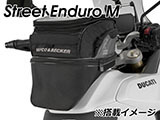 ヘプコ&ベッカー タンクバッグホルダー タンクリング 「マルチベーシック / MultiBASIC」 デザートX / デザートX V2 カスタム パーツ