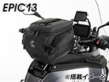 ヘプコ&ベッカー タンクバッグホルダー タンクリング 「マルチベーシック / MultiBASIC」 R1300GS Adventure カスタム パーツ