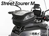 ヘプコ&ベッカー タンクバッグホルダー タンクリング 「マルチベーシック / MultiBASIC」 R1300GS Adventure カスタム パーツ