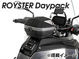 ヘプコ&ベッカー タンクバッグホルダー タンクリング 「マルチベーシック / MultiBASIC」 R1300GS Adventure カスタム パーツ