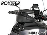 ヘプコ&ベッカー タンクバッグホルダー タンクリング 「マルチベーシック / MultiBASIC」 R1300GS Adventure カスタム パーツ