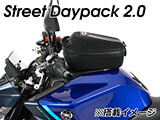 ヘプコ&ベッカー タンクバッグホルダー タンクリング 「マルチベーシック / MultiBASIC」 MT09 カスタム パーツ