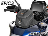ヘプコ&ベッカー タンクバッグホルダー タンクリング 「マルチベーシック / MultiBASIC」 トレーサー9 / Tracer9 2021 カスタム パーツ