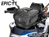 ヘプコ&ベッカー タンクバッグホルダー タンクリング 「マルチベーシック / MultiBASIC」 トレーサー9 / Tracer9 2021 カスタム パーツ