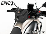 ヘプコ&ベッカー タンクバッグホルダー タンクリング 「マルチベーシック / MultiBASIC」 テネレ700 / Tenere700 カスタム パーツ