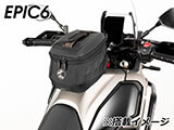 ヘプコ&ベッカー タンクバッグホルダー タンクリング 「マルチベーシック / MultiBASIC」 テネレ700 / Tenere700 カスタム パーツ