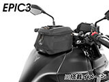 ヘプコ&ベッカー タンクバッグホルダー タンクリング 「マルチベーシック / MultiBASIC」 MT-25 / MT-03 カスタム パーツ