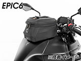 ヘプコ&ベッカー タンクバッグホルダー タンクリング 「マルチベーシック / MultiBASIC」 MT-25 / MT-03 カスタム パーツ
