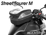 ヘプコ&ベッカー タンクバッグホルダー タンクリング 「マルチベーシック / MultiBASIC」 MT-25 / MT-03 カスタム パーツ