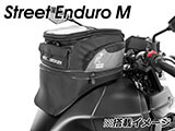 ヘプコ&ベッカー タンクバッグホルダー タンクリング 「マルチベーシック / MultiBASIC」 MT-25 / MT-03 カスタム パーツ