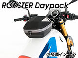 ヘプコ&ベッカー タンクバッグホルダー タンクリング 「マルチベーシック / MultiBASIC」 R12 G/S カスタム パーツ