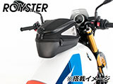 ヘプコ&ベッカー タンクバッグホルダー タンクリング 「マルチベーシック / MultiBASIC」 R12 G/S カスタム パーツ