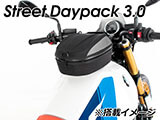 ヘプコ&ベッカー タンクバッグホルダー タンクリング 「マルチベーシック / MultiBASIC」 R12 G/S カスタム パーツ