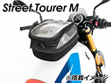 ヘプコ&ベッカー タンクバッグホルダー タンクリング 「マルチベーシック / MultiBASIC」 R12 G/S カスタム パーツ