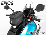 ヘプコ&ベッカー タンクバッグホルダー タンクリング 「マルチベーシック / MultiBASIC」 450MT カスタム パーツ