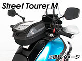 ヘプコ&ベッカー タンクバッグホルダー タンクリング 「マルチベーシック / MultiBASIC」 450MT カスタム パーツ