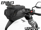 ヘプコ&ベッカー タンクバッグホルダー タンクリング 「マルチベーシック / MultiBASIC」 CB125R カスタム パーツ