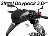 ヘプコ&ベッカー タンクバッグホルダー タンクリング 「マルチベーシック / MultiBASIC」 CB125R カスタム パーツ