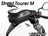 ヘプコ&ベッカー タンクバッグホルダー タンクリング 「マルチベーシック / MultiBASIC」 CB125R カスタム パーツ